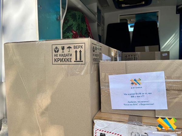 Новини Житомира - фото з Дрони і військове обладнання поїхали з Житомира на фронт