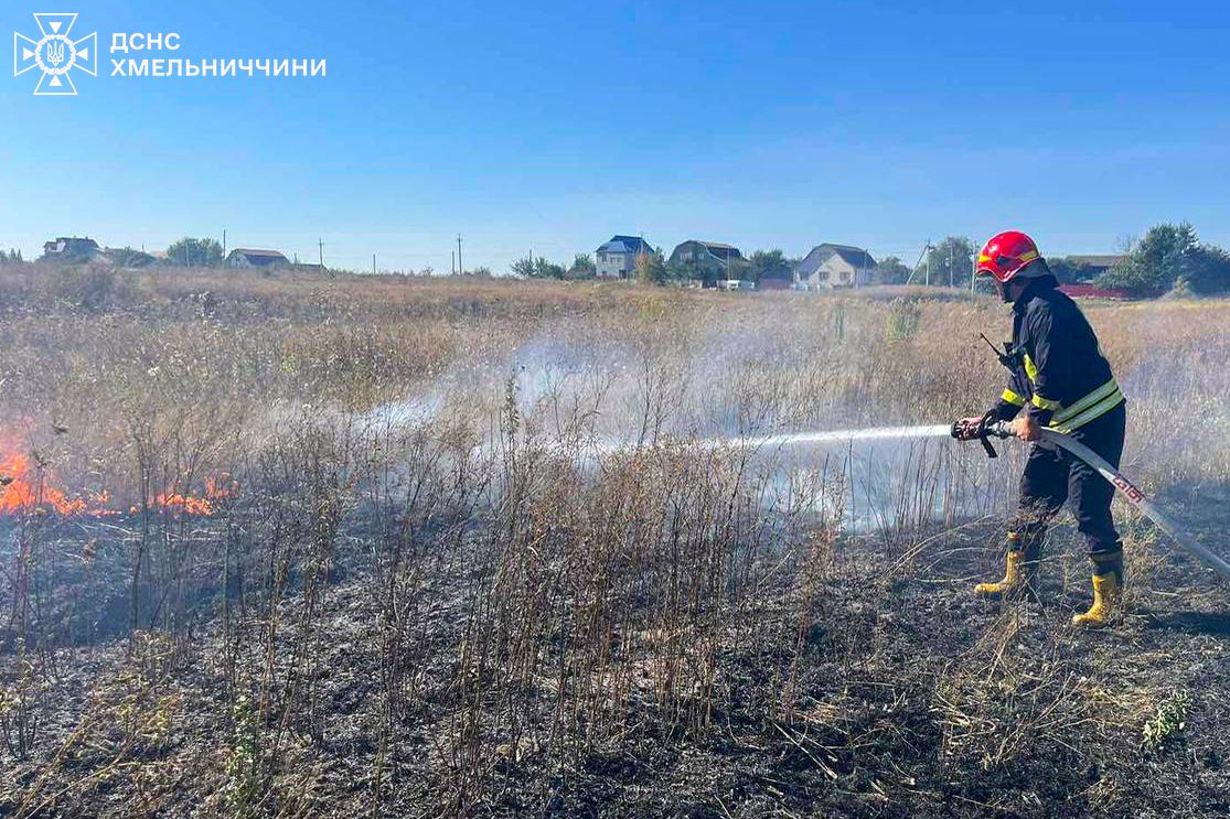 Новини Хмельницького - фото з Вигоріло 43 000 кв.м: на Хмельниччині сталося 30 пожеж