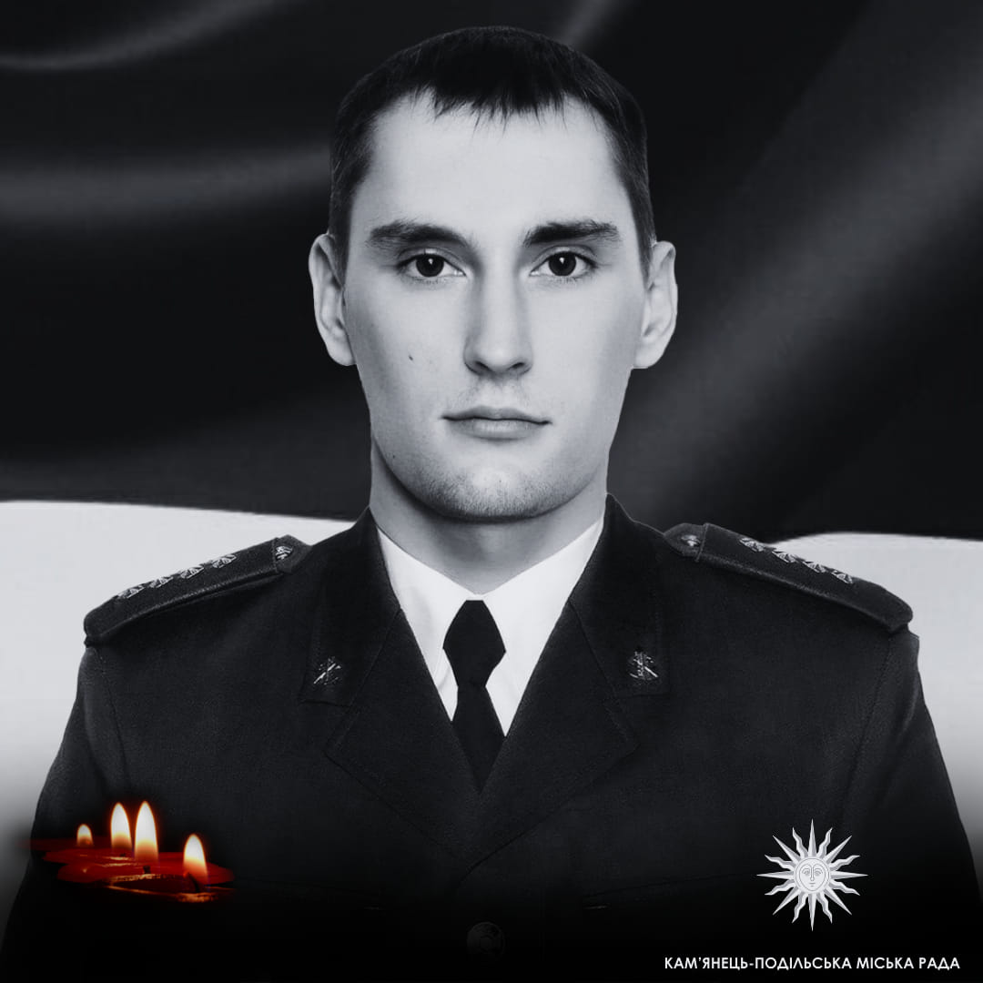 Новини Хмельницького - фото з Загинули троє воїнів з Хмельниччини. Двом з них було по 25 років Возможно, это изображение 1 человек и текст