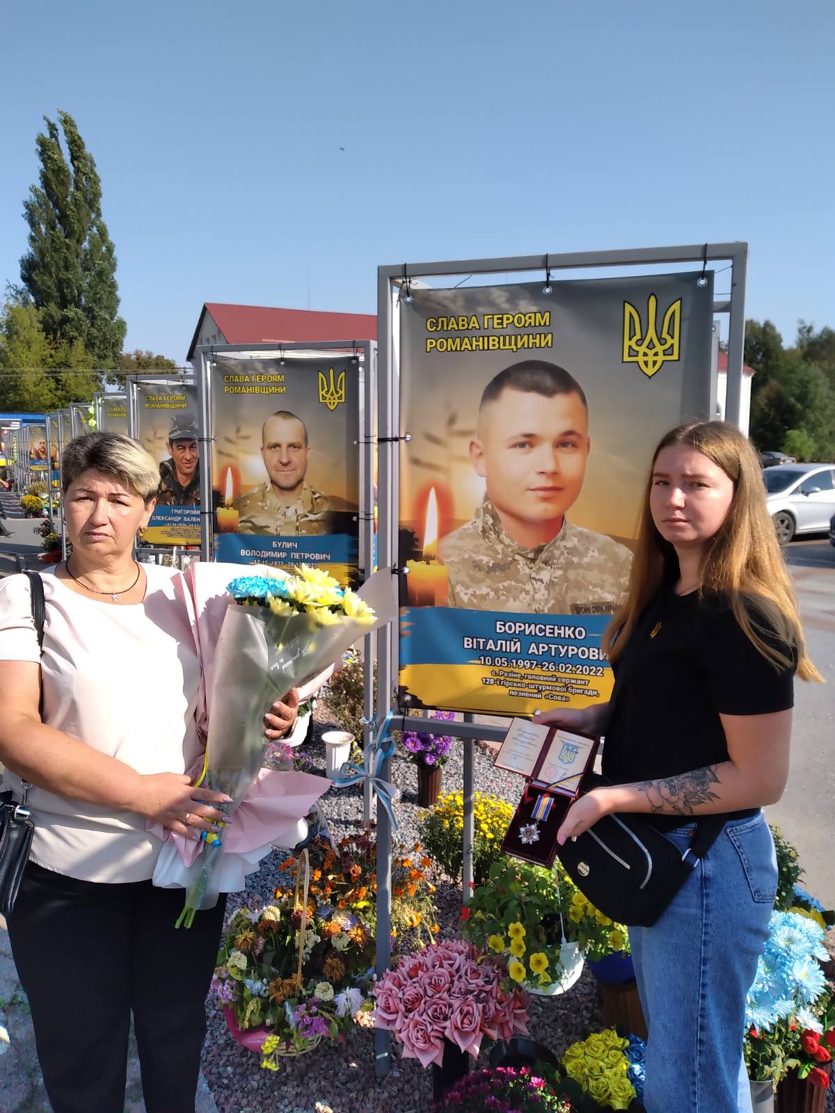 Новини Житомира - фото з У Романові матерям, дружинам і родичам загиблих воїнів ЗСУ вручили державні нагороди