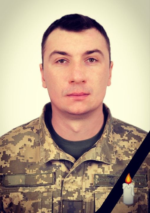 На зображенні може бути: 1 особа