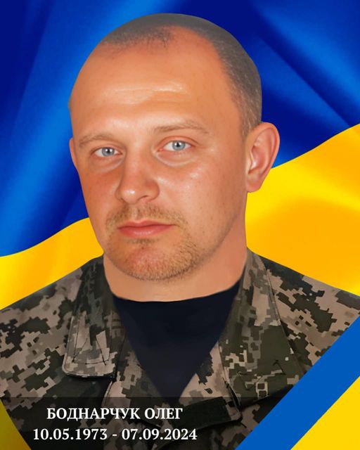 Новини Тернополя - фото з Обірвалося життя воїна з Копичинців Олега Боднарчука На зображенні може бути: 1 особа та текст