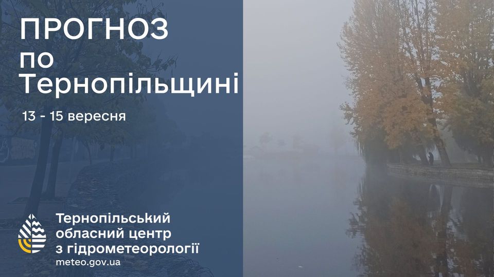На зображенні може бути: текст