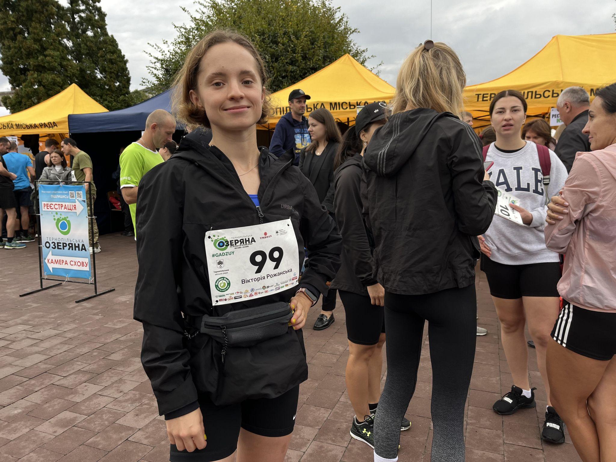 Новини Тернополя - фото з «Тернопільська Озеряна-2024»: дорослі і діти змагаються задля допомоги ЗСУ