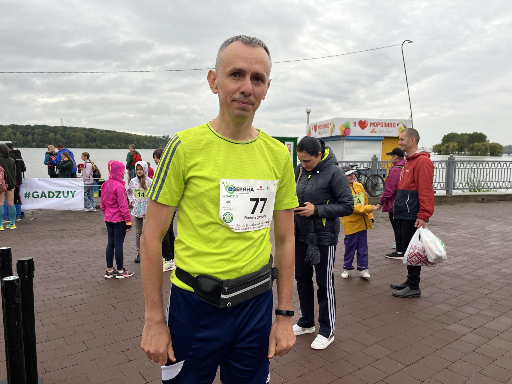 Новини Тернополя - фото з «Тернопільська Озеряна-2024»: дорослі і діти змагаються задля допомоги ЗСУ