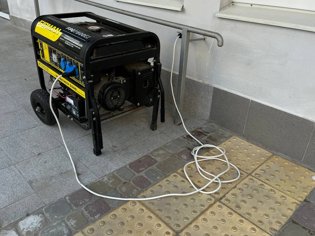 Новини Тернополя - фото з Грант на генератори: як підприємницям Тернопільщини отримати фінансування