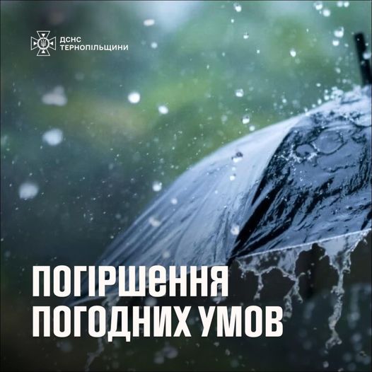 На зображенні може бути: текст