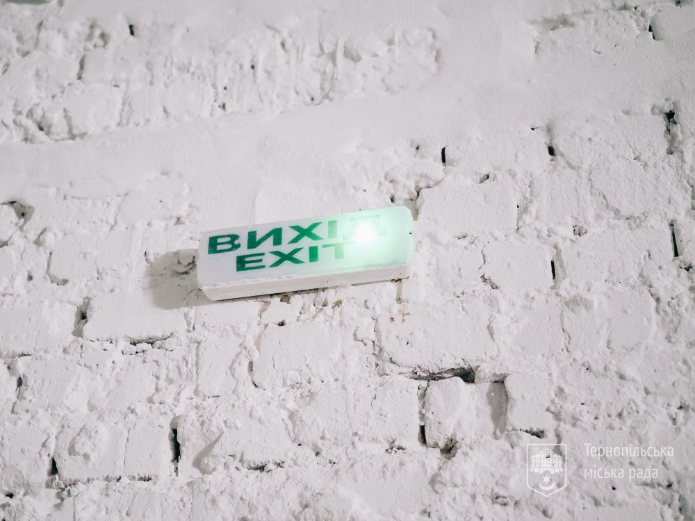 Новини Тернополя - фото з У школі №11 відремонтували укриття