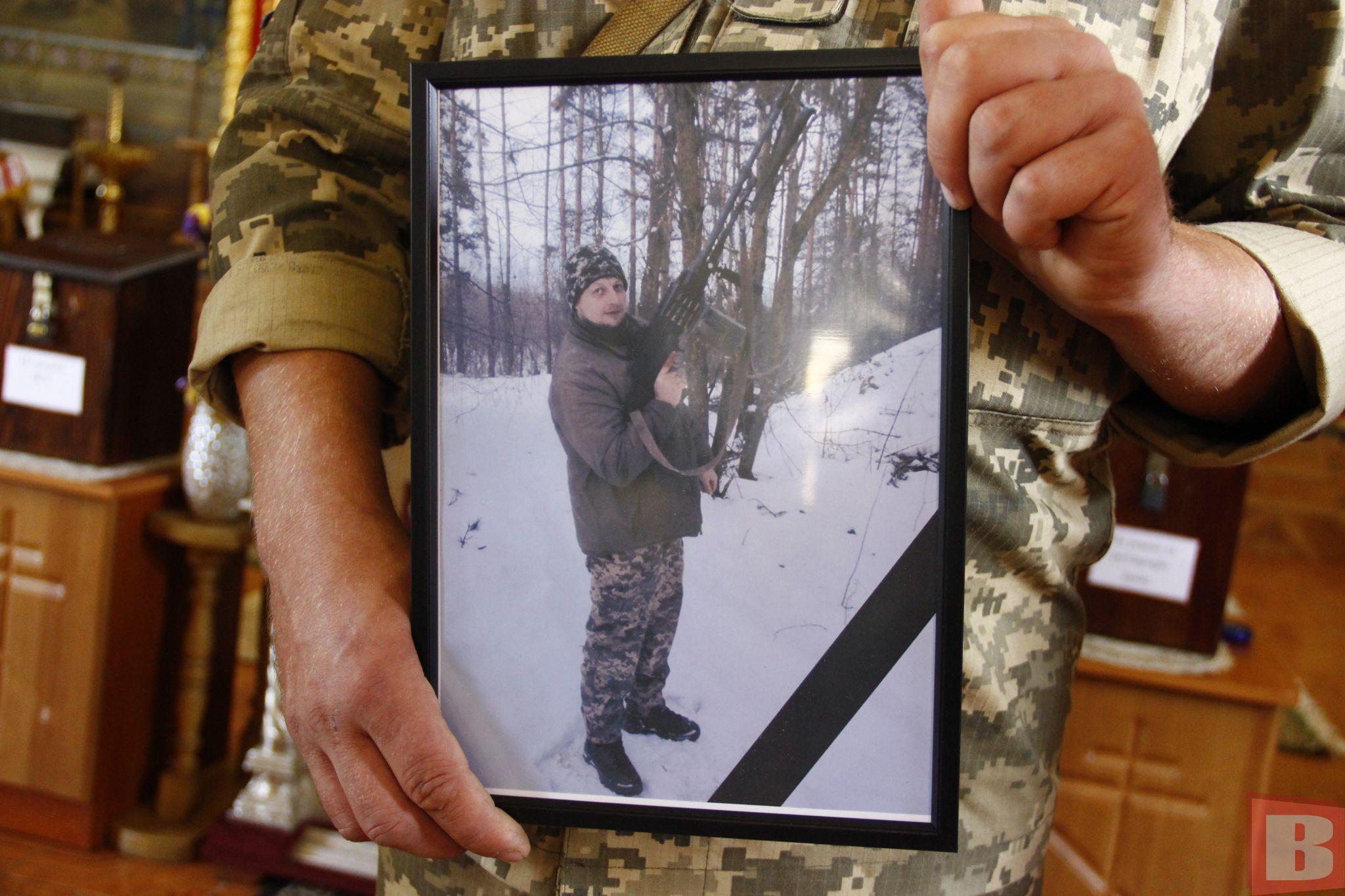 Новини Хмельницького - фото з Йому було 36: у Хмельницькому попрощалися із піхотинцем Вадимом Сірантом