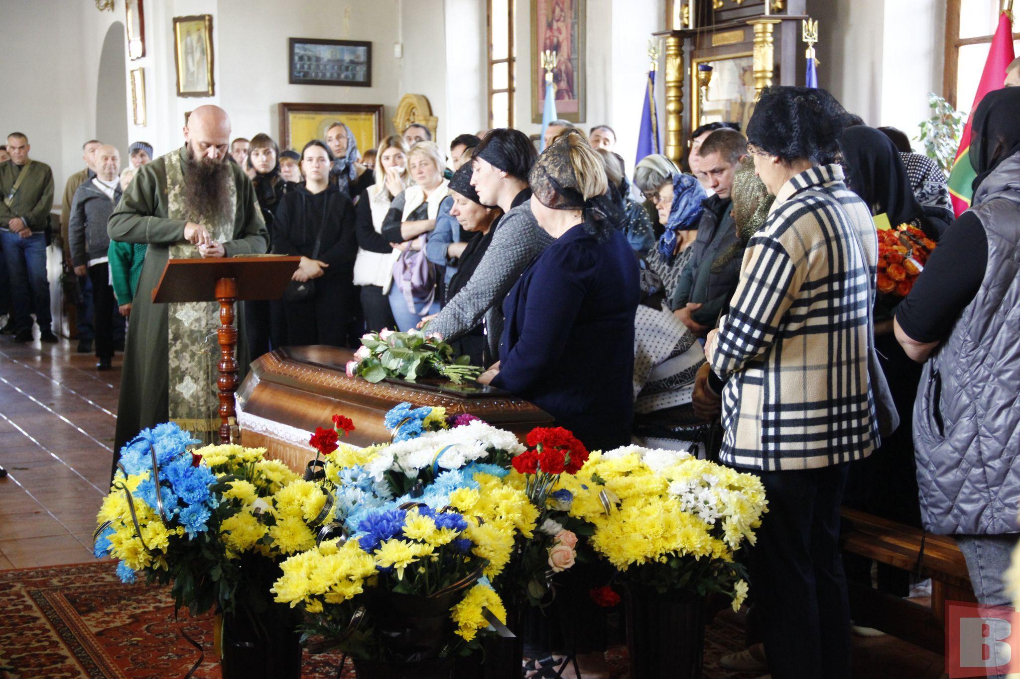 Новини Хмельницького - фото з Йому було 36: у Хмельницькому попрощалися із піхотинцем Вадимом Сірантом