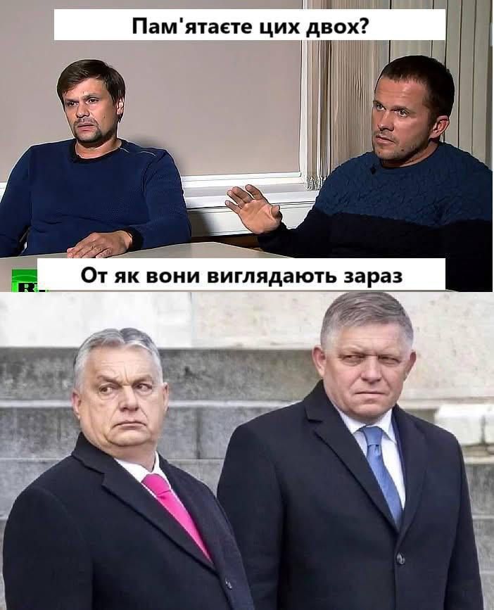 Новини Вінниці - фото з Робимо огляд у мемах новин України та світу за минулий тиждень