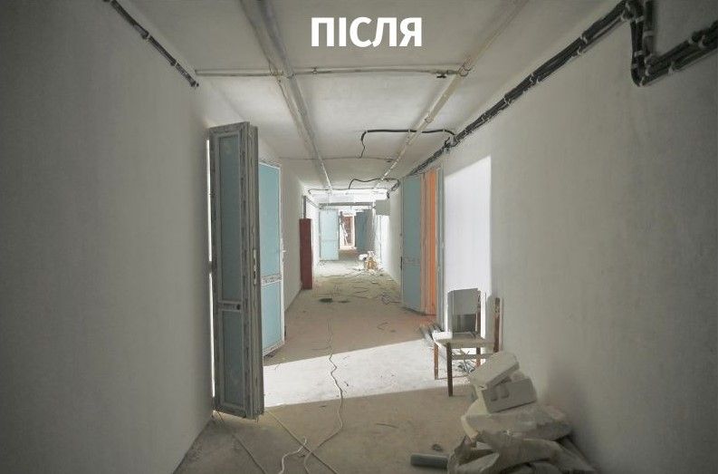 Новини Тернополя - фото з У Ланівцях відремонтують укриття в лікарні за понад 13 млн грн: які компанії фігурують та що будують