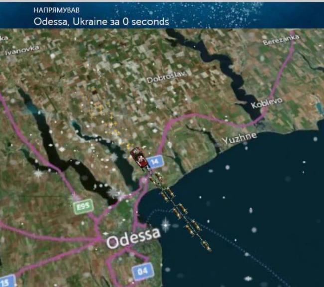 Новини Вінниці - фото з Ви не повірите! Санта-Клаус пролетів над Вінницею