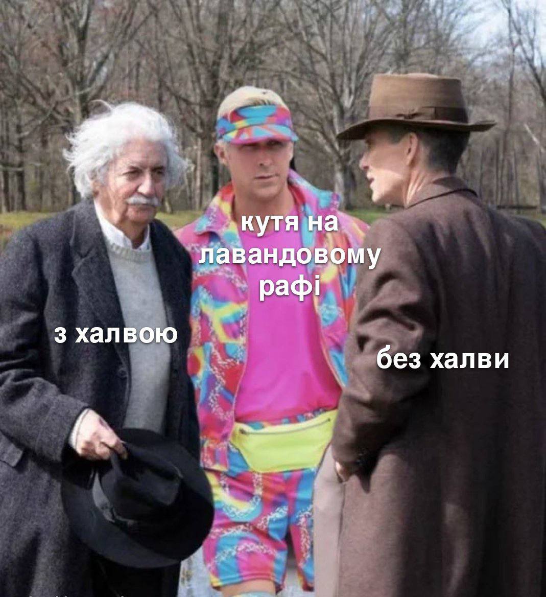 Новини Вінниці - фото з Робимо огляд у мемах новин України та світу за минулий тиждень