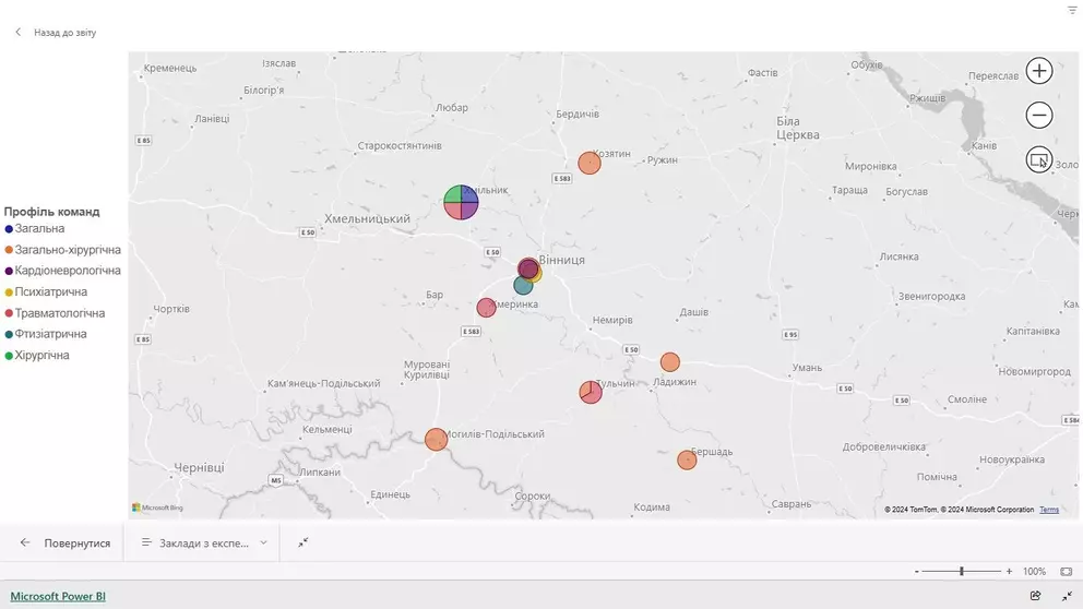 Новини Вінниці - фото з Податки, МСЕК, доплати вчителям. Що зміниться для вінничан у січні?
