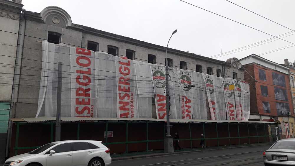 Новини Вінниці - фото з Кельце, Південний Буг, Центральний: розповідаємо про будівлі, яких більше не побачиш у Вінниці