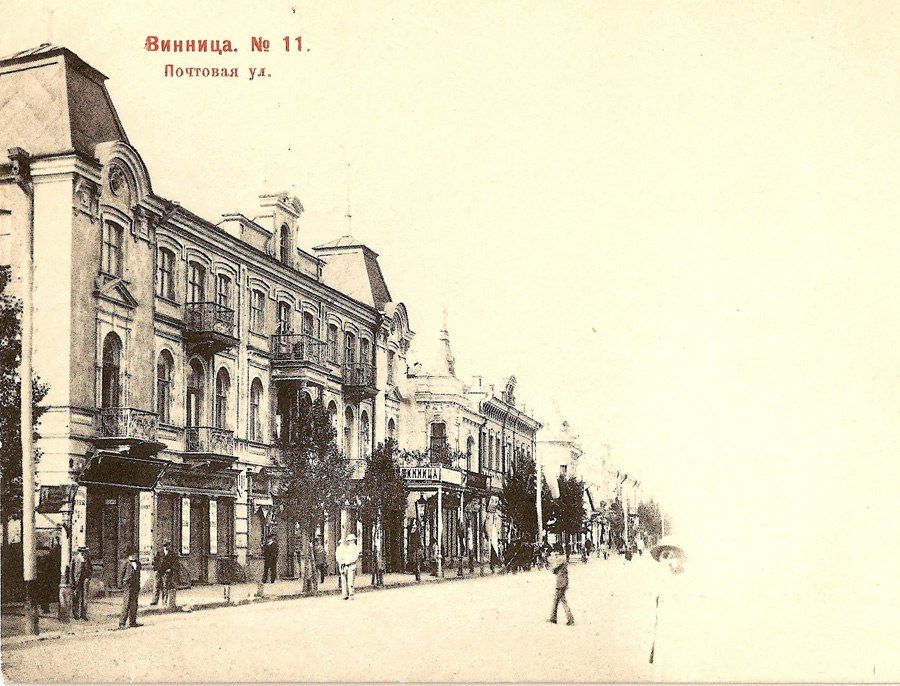 Новини Вінниці - фото з Кельце, Південний Буг, Центральний: розповідаємо про будівлі, яких більше не побачиш у Вінниці