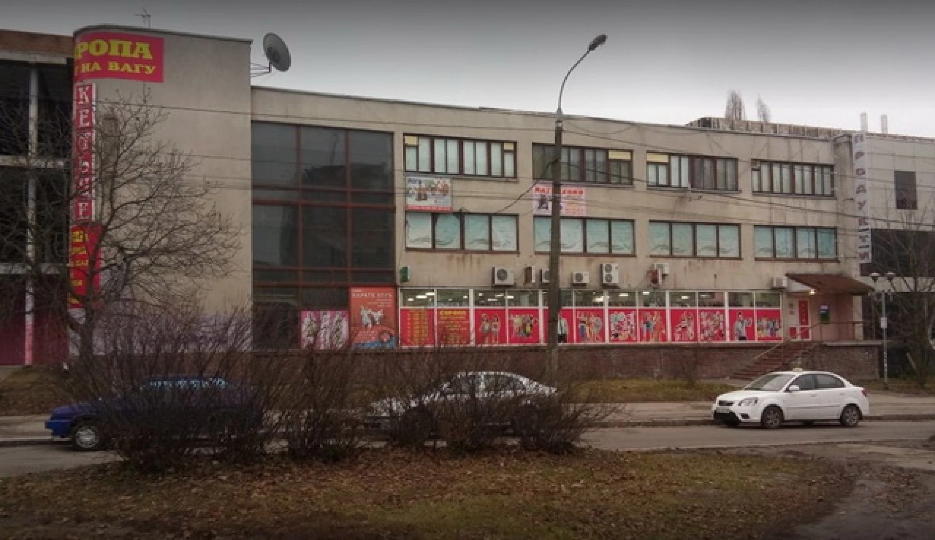 Новини Вінниці - фото з Кельце, Південний Буг, Центральний: розповідаємо про будівлі, яких більше не побачиш у Вінниці