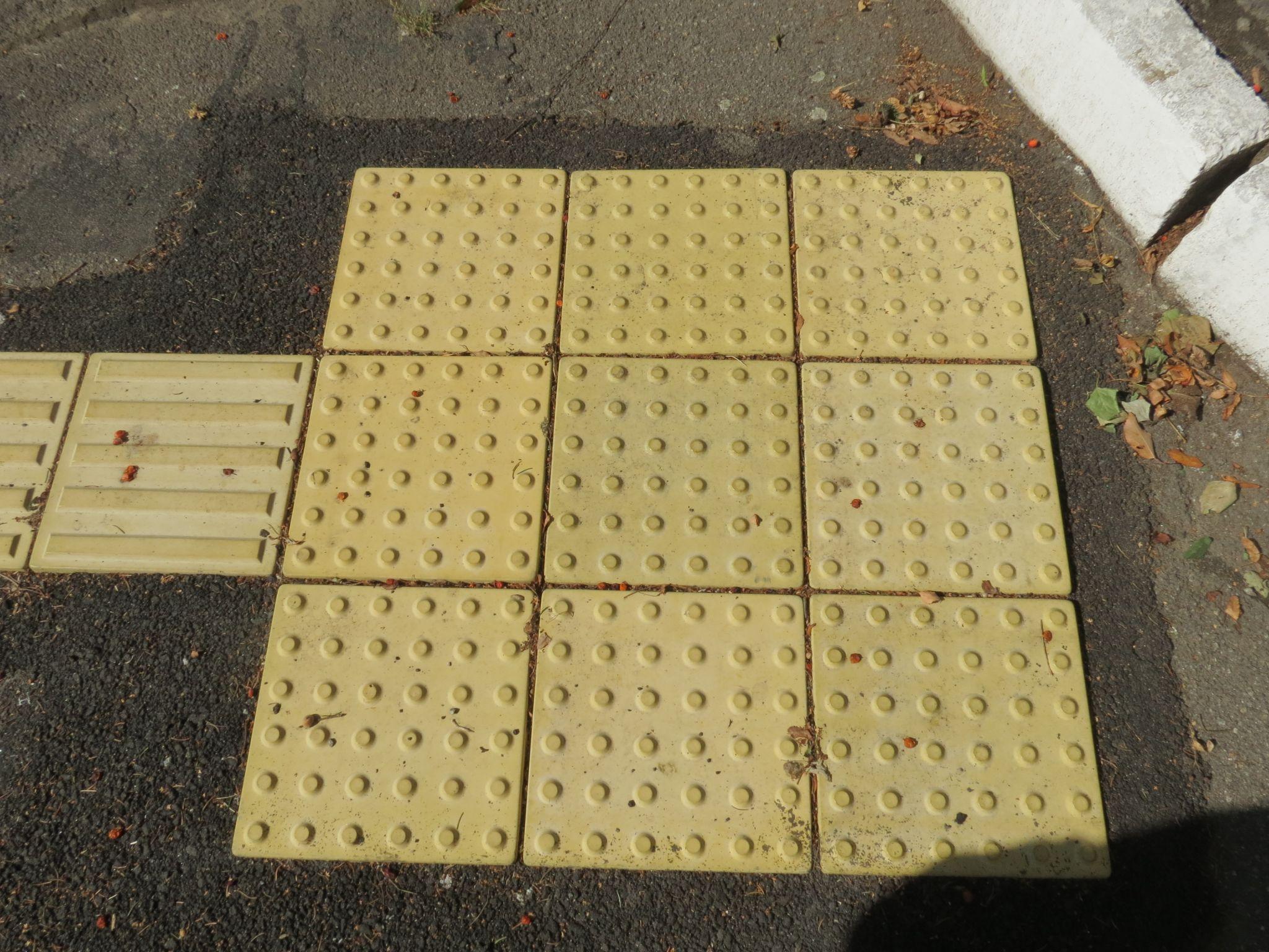 Новини Вінниці - фото з У Вінниці навчають просторовому орієнтуванню бійців, які втратили зір