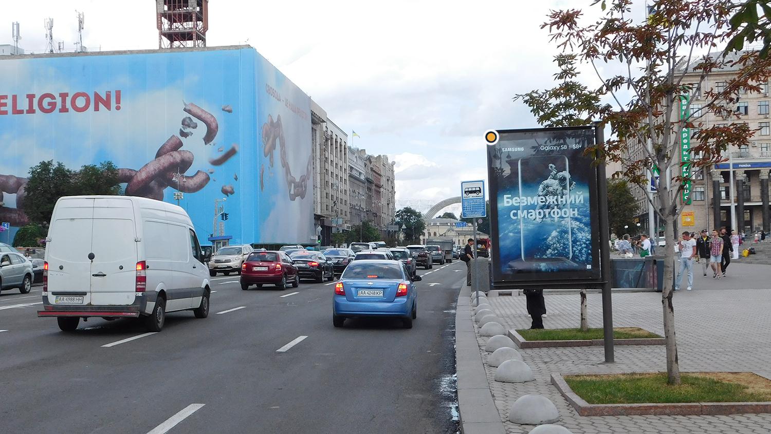 Новини Козятина - фото з Сітілайт – бюджетне рішення для розміщення зовнішньої реклами (новини компаній)