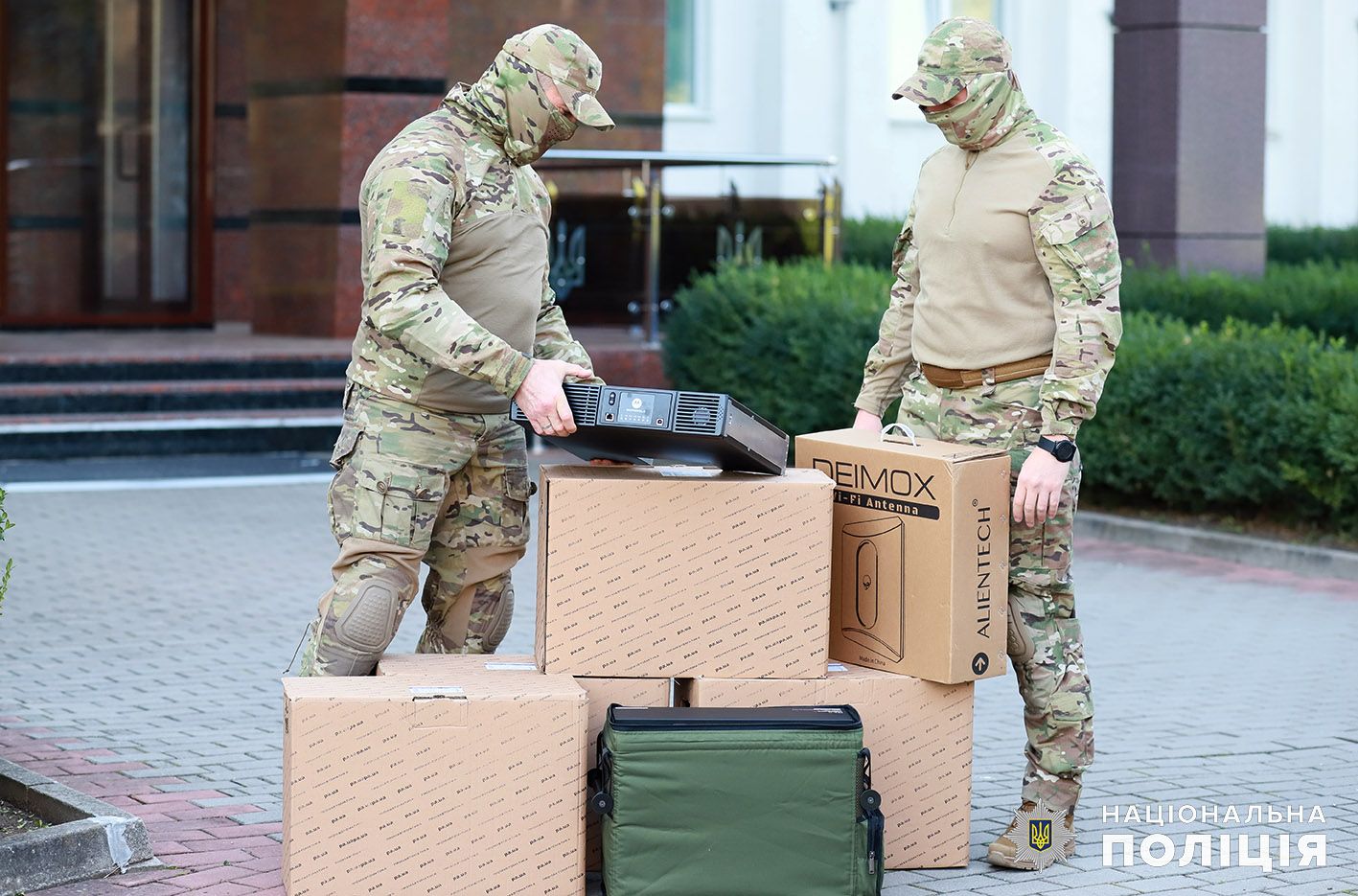 Новини Хмельницького - фото з Хмельницькобленерго передало допомогу на 1 мільйон для стрілецького батальйону поліції