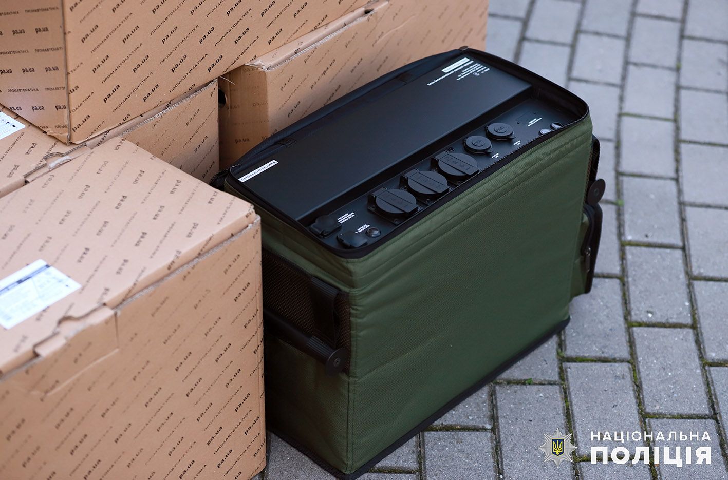 Новини Хмельницького - фото з Хмельницькобленерго передало допомогу на 1 мільйон для стрілецького батальйону поліції