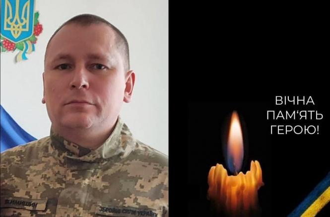 Новини Вінниці - фото з Вінниччина на фронті втратила десятьох військових