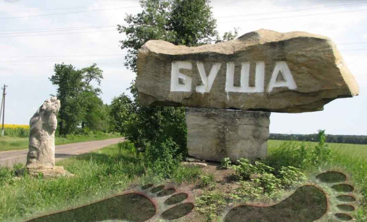Новини Вінниці - фото з «Їх зустріне Ілля»: мати полеглого воїна запрошує на відпочинок у Бушу. Кого чекає?