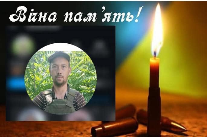 Новини Тернополя - фото з «На щиті» на Тернопільщину повертаються Герої: Володимир Савчин, Андрій Биць та Євген Лисак На зображенні може бути: 1 особа та текст