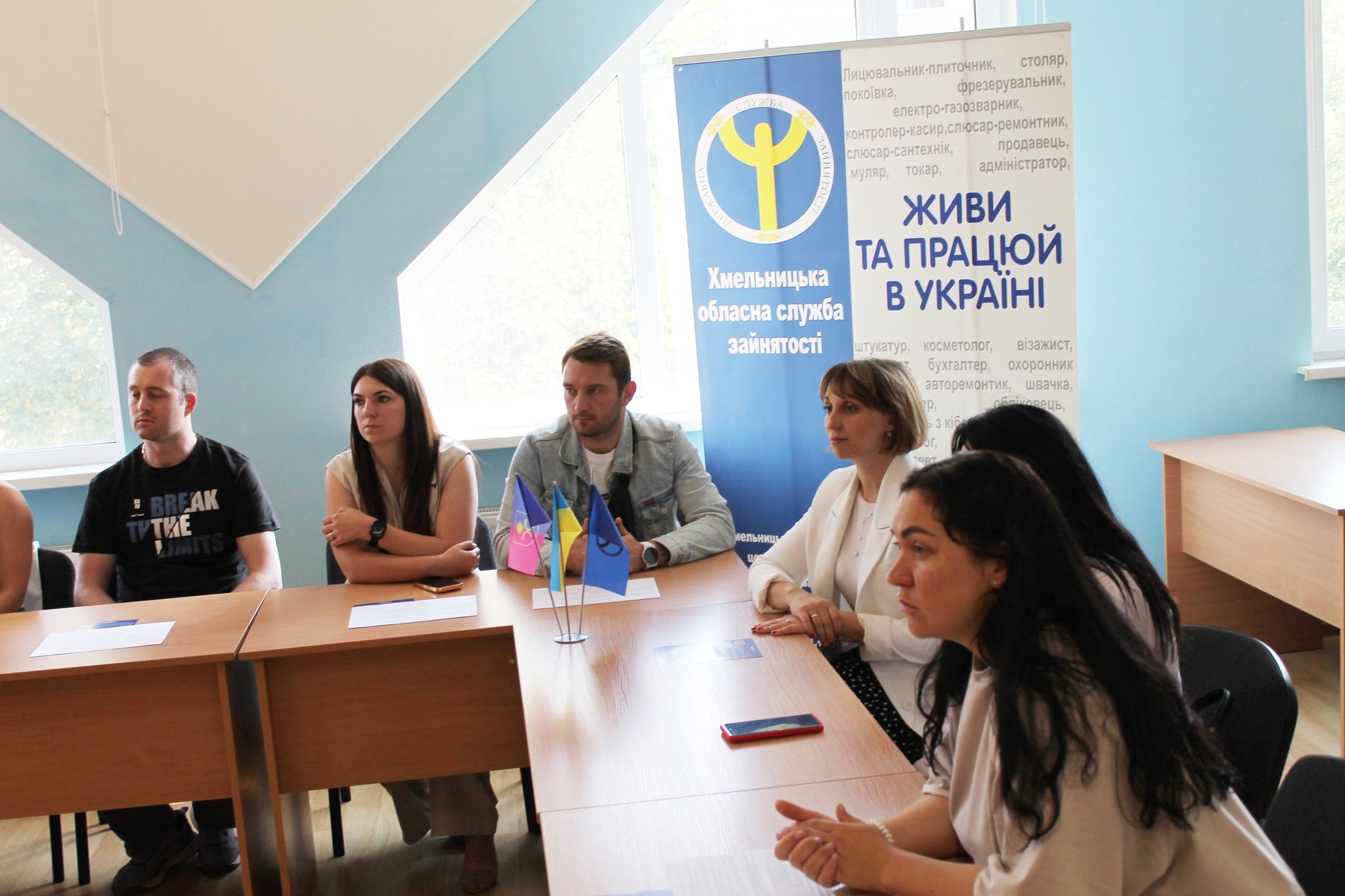 Новини Хмельницького - фото з На Хмельниччині підприємці отримали гранти на загальну суму 5 мільйонів гривень