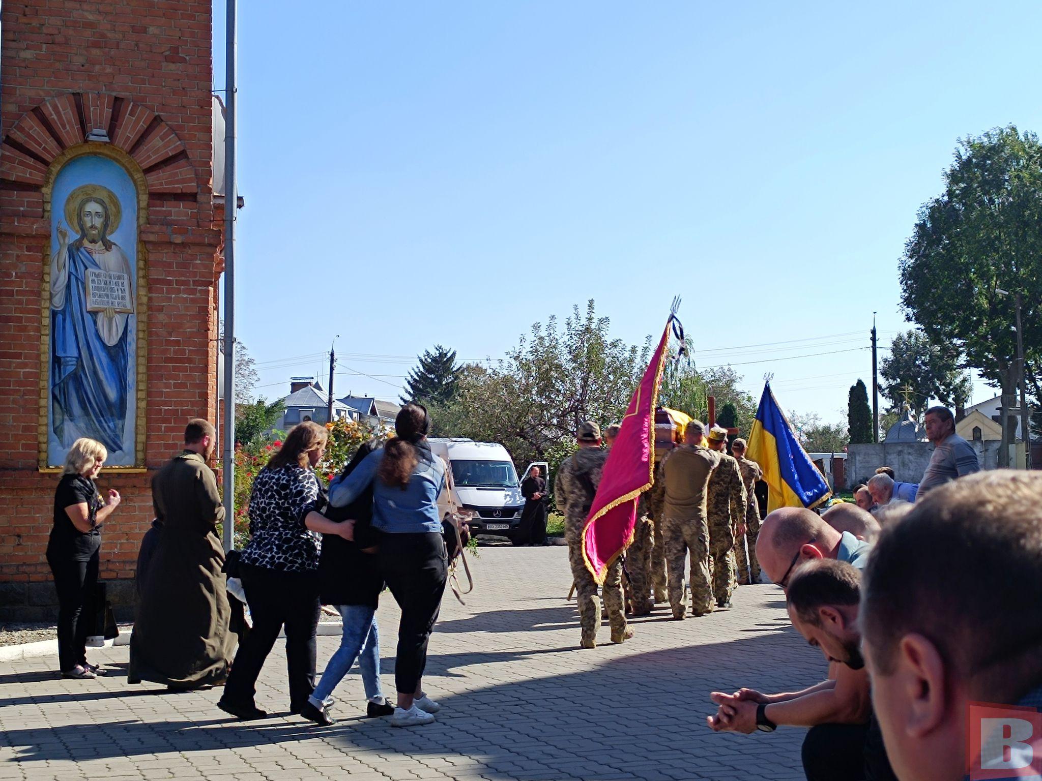 Новини Хмельницького - фото з У Хмельницькому провели в останню дорогу воїна Володимира Марцоня