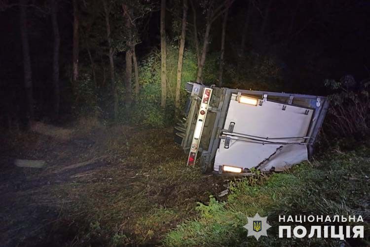 Новини Тернополя - фото з Судитимуть водія, причетного до смерті трьох людей в ДТП біля Озерної