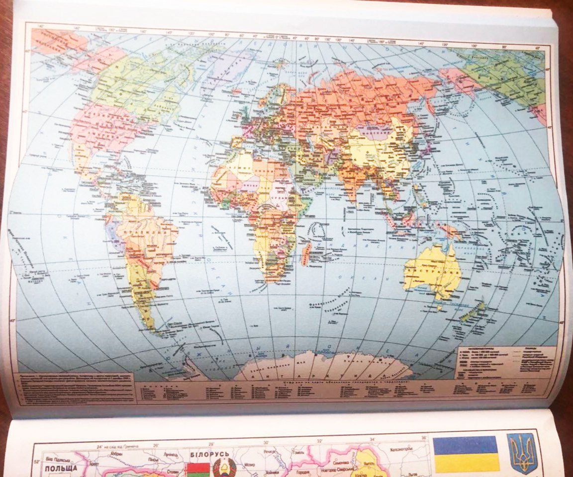 Новини Вінниці - фото з Карта світу російською мовою у щоденниках учнів ліцею в Агрономічному: як це сталося?