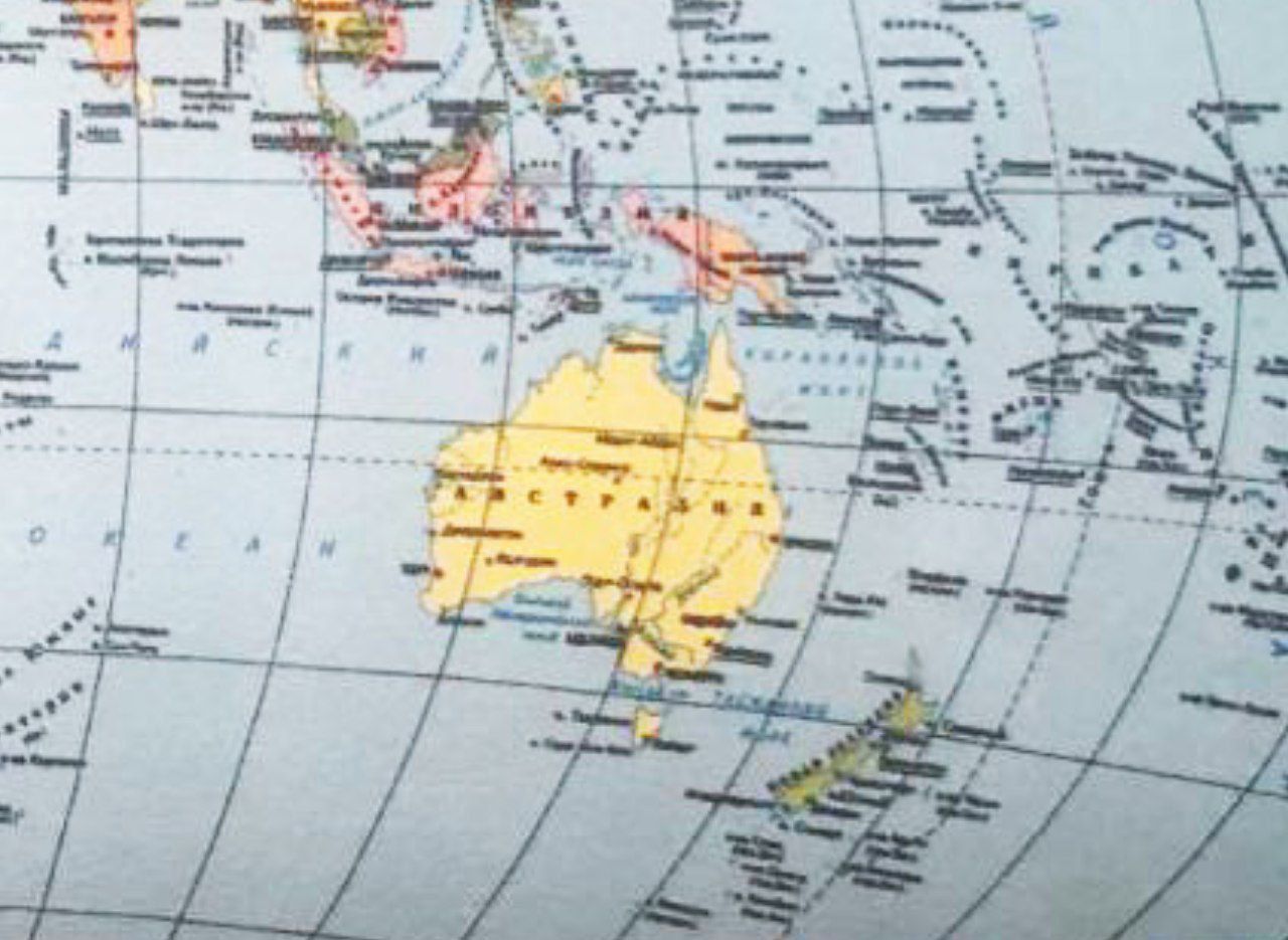 Новини Вінниці - фото з Карта світу російською мовою у щоденниках учнів ліцею в Агрономічному: як це сталося?