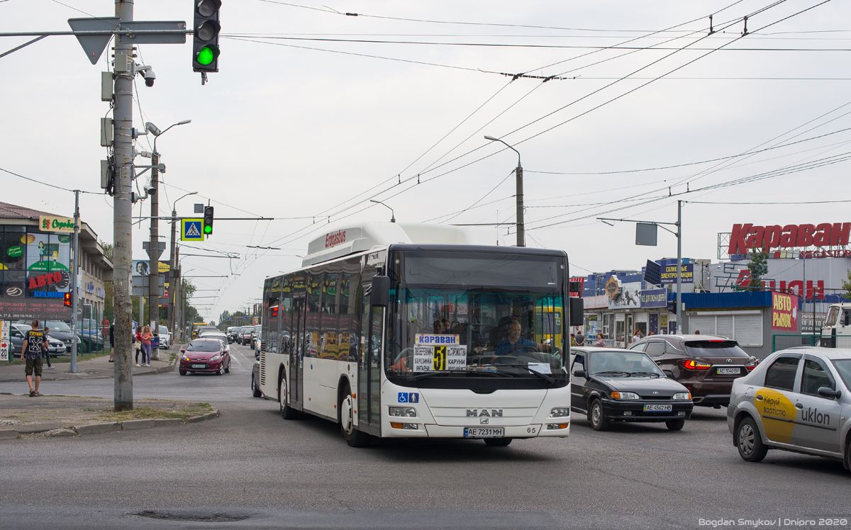 Новини Вінниці - фото з Для міста закупили шість автобусів. Коли вони вийдуть на маршрути?