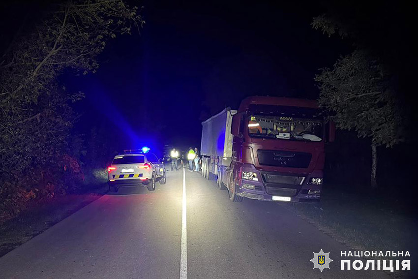 Возможно, это изображение 1 человек, скорая помощь и текст