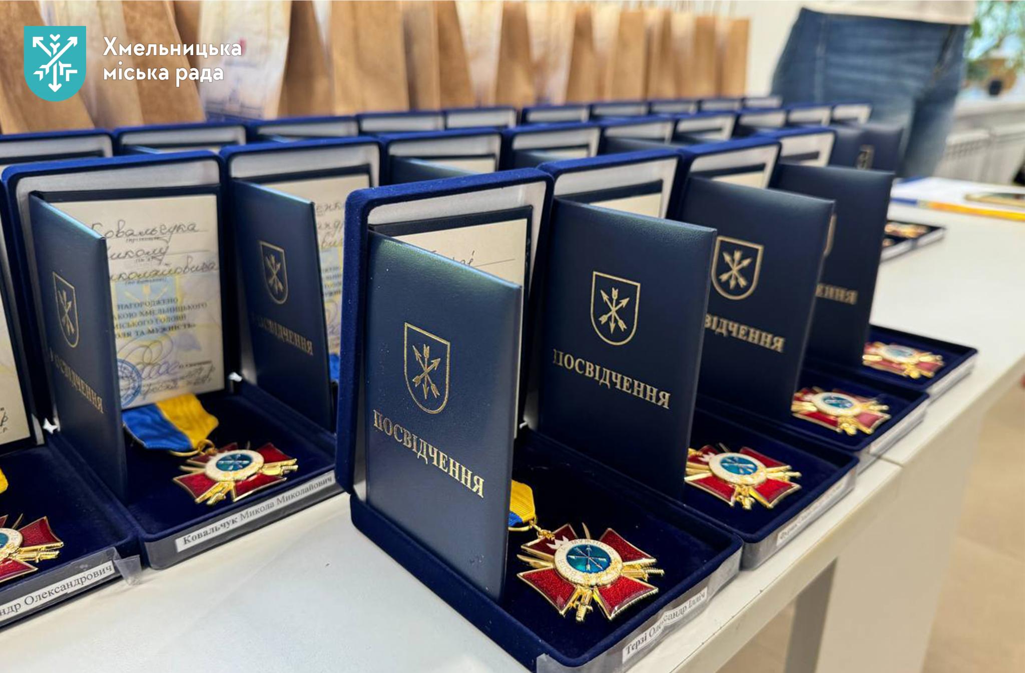 Новини Хмельницького - фото з Квартири та відзнаки до Дня міста: хмельницьких військових нагородили з нагоди свята