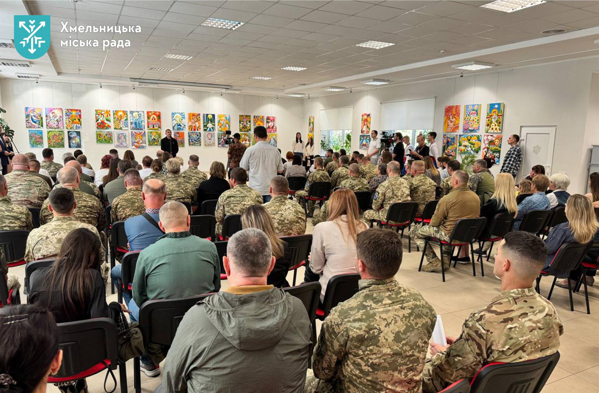 Новини Хмельницького - фото з Квартири та відзнаки до Дня міста: хмельницьких військових нагородили з нагоди свята