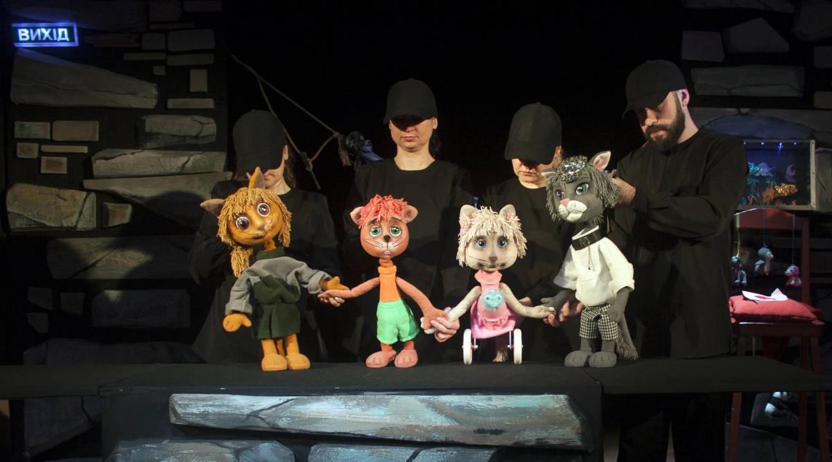 Новини Вінниці - фото з Афіша Вінниці. Де і як відпочити дітям і дорослим на вихідних 28 та 29 вересня