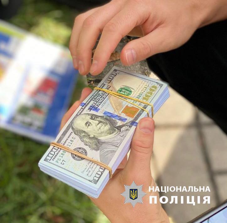 Новини Хмельницького - фото з На Хмельниччині затримали організатора схеми, який допомагав «ухилянтам»