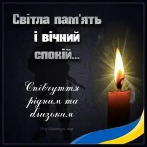 Новини Козятина - фото з Пішов з життя Іван Садовий — ветеран локомотивного депо