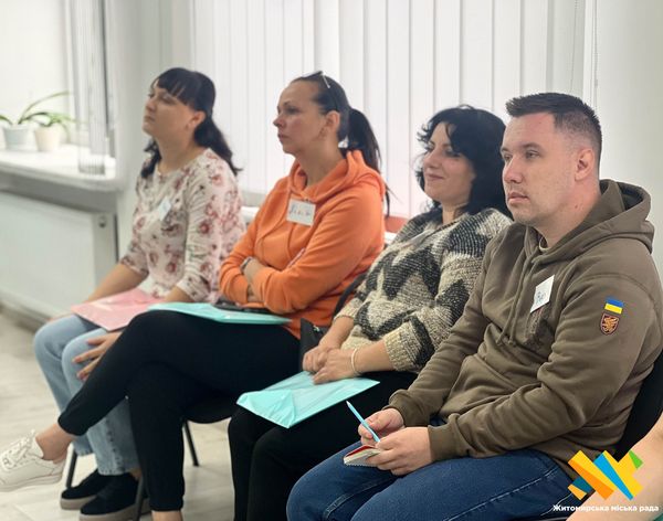 Новини Житомира - фото з У Житомирі стартував міжнародний проєкт психологічної підтримки