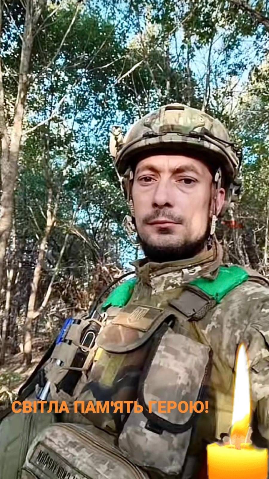 Новини Козятина - фото з У боях за Україну загинув Герой Володимир Білецький