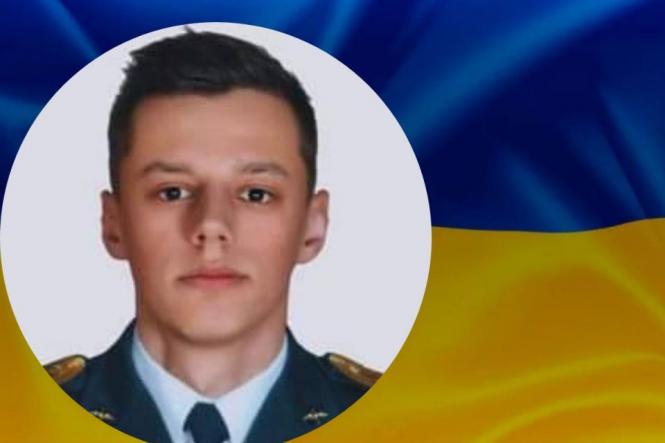 Новини Вінниці - фото з Двом воїнам з Вінниччини посмертно присвоїли звання Героїв України Чорні 26 місяців очікування: молодий льотчик Денис Бадіка назавжди повертається додому