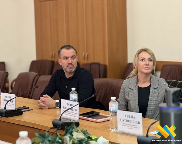 Новини Житомира - фото з Італійські архітектори розроблять Концепт реабілітаційного центру для ветеранів у Житомирі