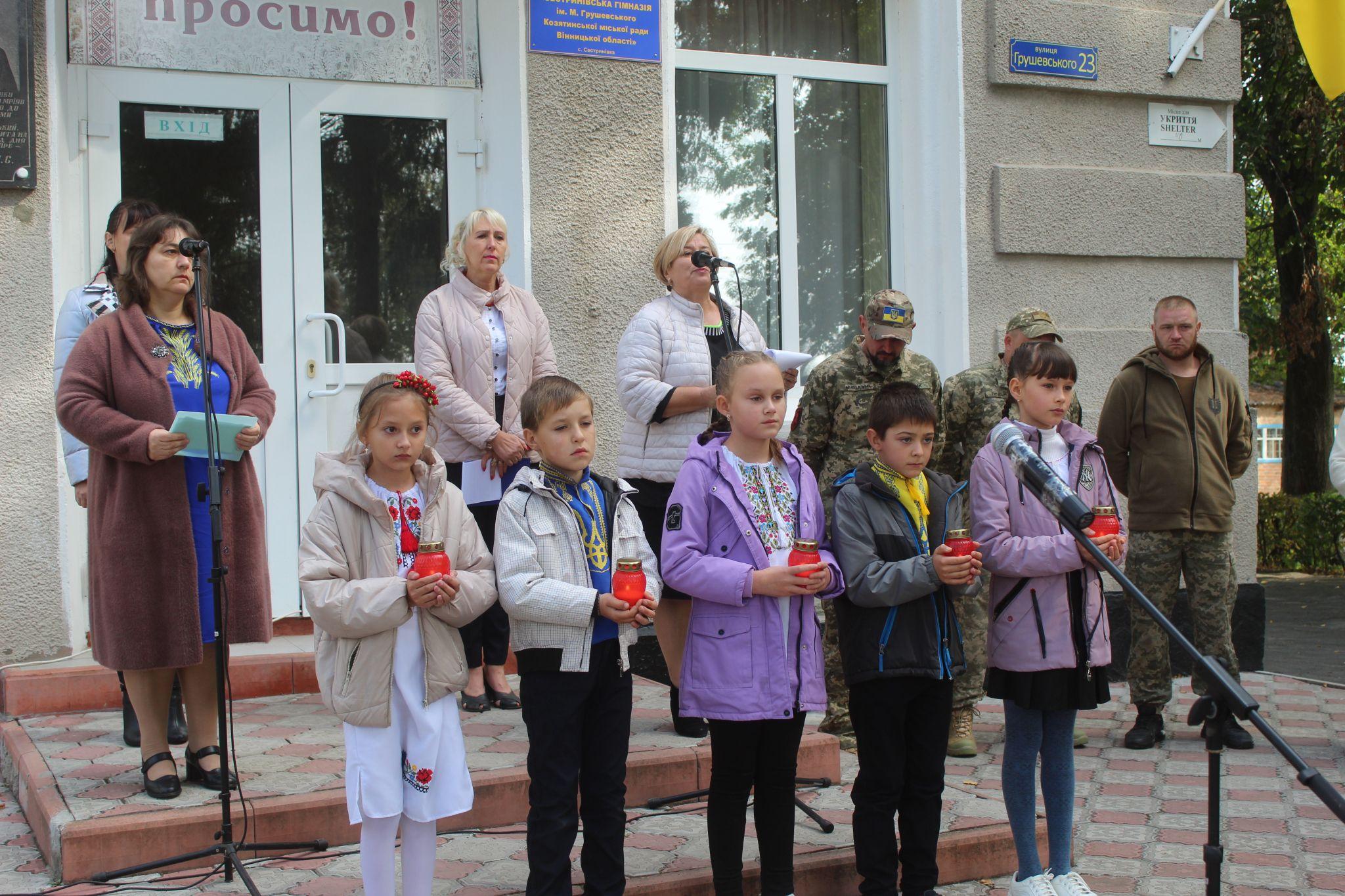 Новини Козятина - фото з На Покрову відкрили Алею пам’яті «Герої не вмирають»