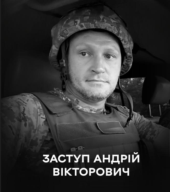 Новини Вінниці - фото з Вінниця попрощається з двома Героями — Олексієм Скоковим та Андрієм Заступом