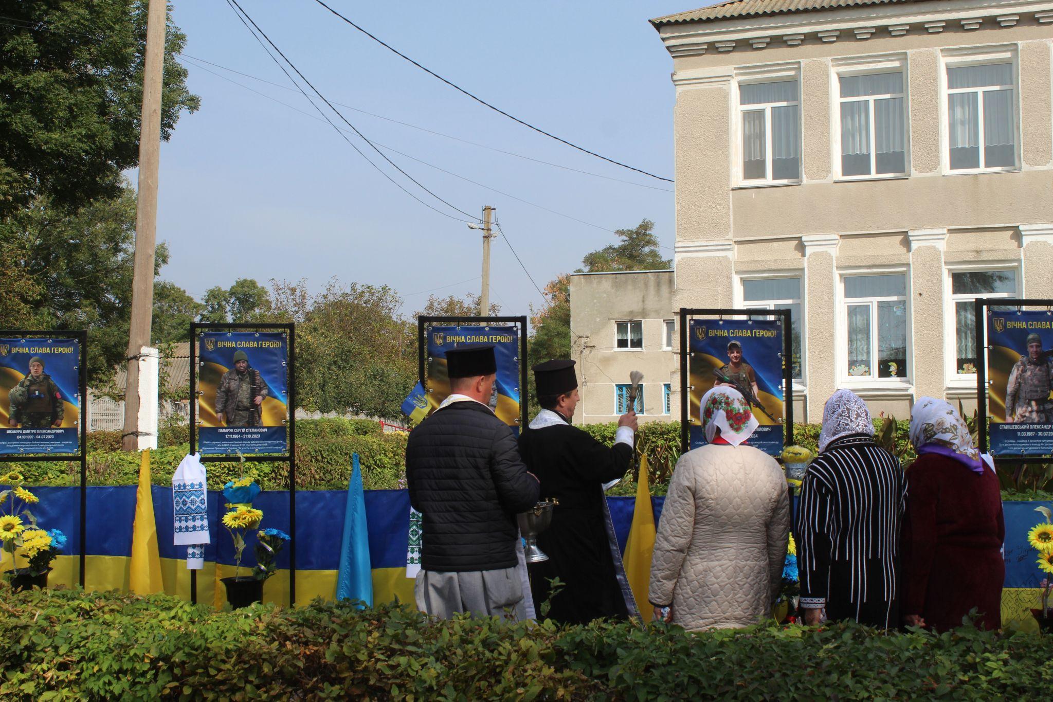 Новини Козятина - фото з На Покрову відкрили Алею пам’яті «Герої не вмирають»
