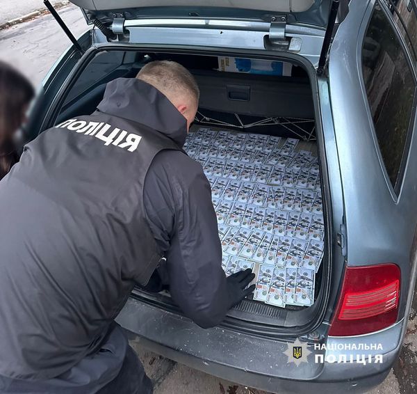 Новини Хмельницького - фото з 12 000 доларів за інвалідність: на Хмельниччині затримали мешканку Славути