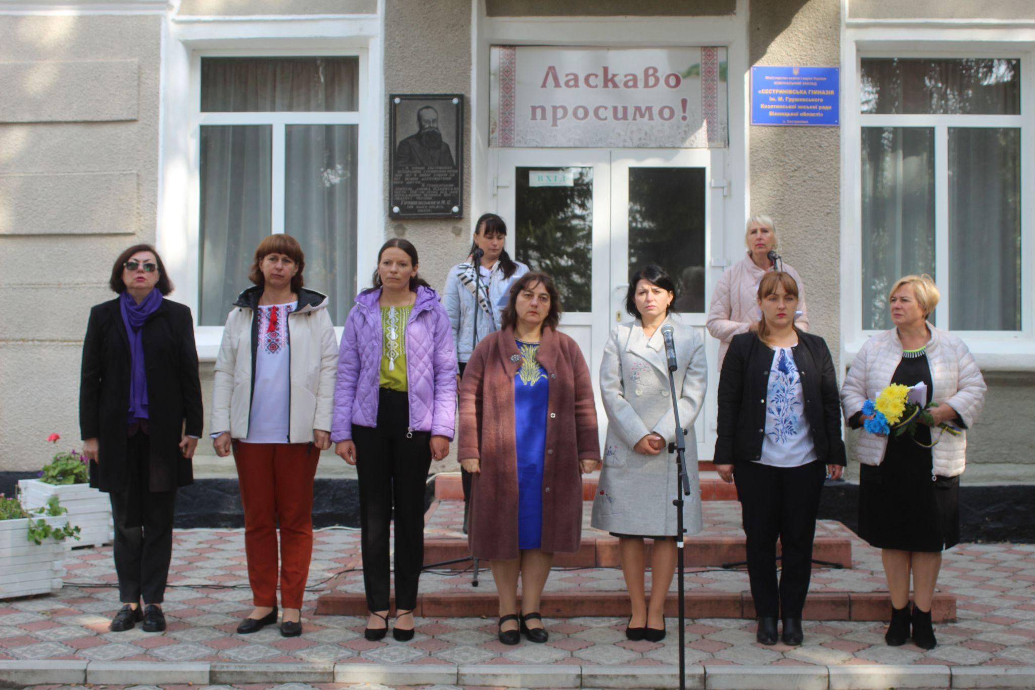 Новини Козятина - фото з На Покрову відкрили Алею пам’яті «Герої не вмирають»